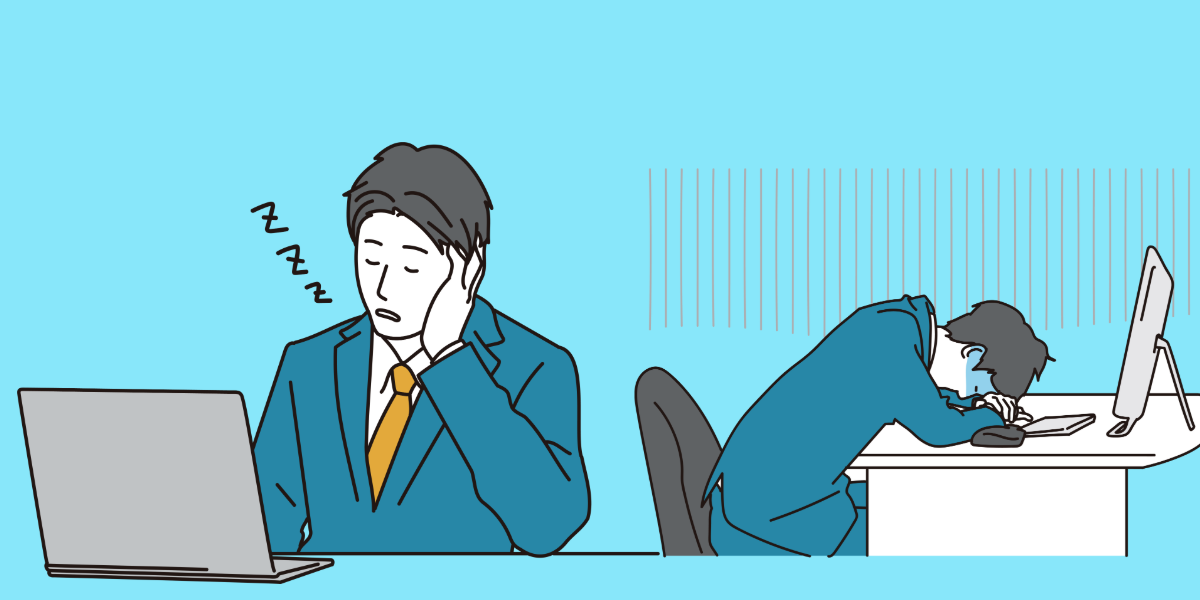 血糖スパイク